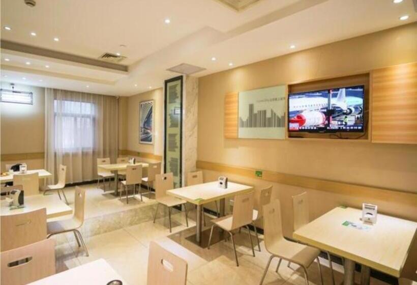 Hotel City Comfort Inn Nanhu Jian An Street Metro Station Baigang City