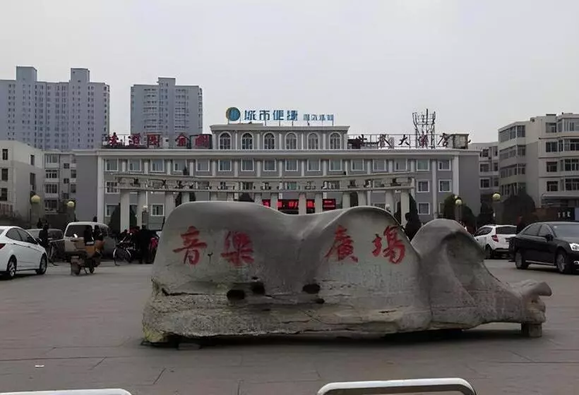 Hotelli City Comfort Inn Taiyuan Xiaodian District Government Tongda Street Metro Station