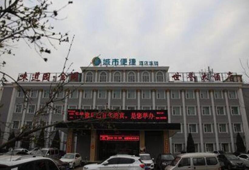호텔 City Comfort Inn Taiyuan Xiaodian District Government Tongda Street Metro Station