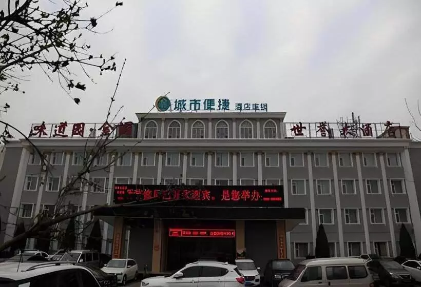 Hotelli City Comfort Inn Taiyuan Xiaodian District Government Tongda Street Metro Station