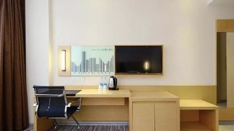 Hotelli City Comfort Inn Tongren High Speed Railway Station