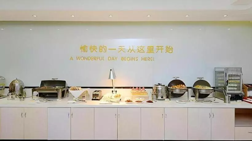 Hotelli City Comfort Inn Tongren High Speed Railway Station