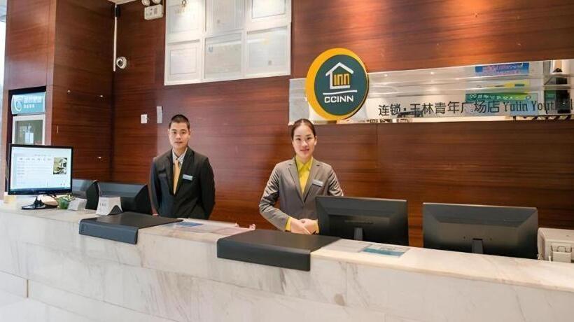 호텔 City Comfort Inn Yulin Youth Square 1st People S Hospital