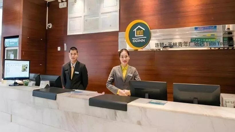 Hotelli City Comfort Inn Yulin Youth Square 1st People S Hospital