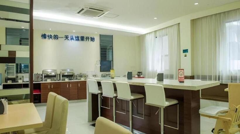 호텔 City Comfort Inn Yulin Youth Square 1st People S Hospital