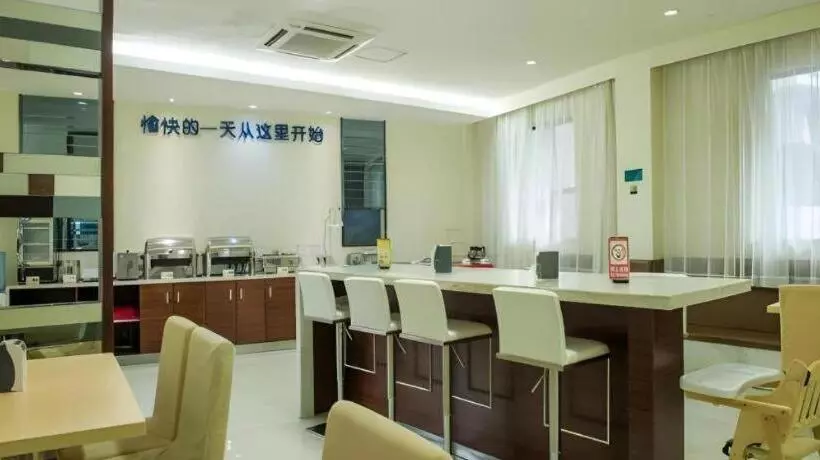 Hotelli City Comfort Inn Yulin Youth Square 1st People S Hospital