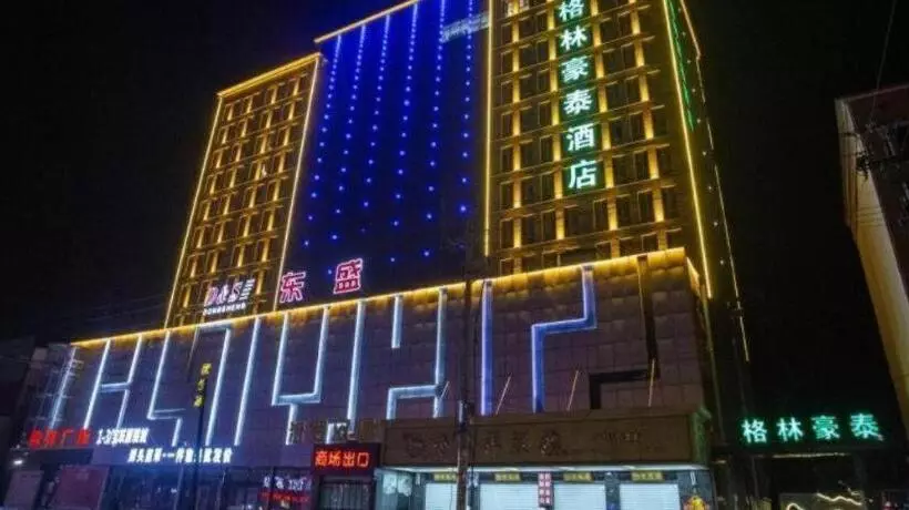 Hotelli Green Tree Inn Hebei Handan Guantao County Weizheng Road