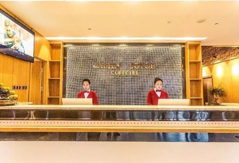 Hotelli Hefei Binhu Financial Center, Zhefei
