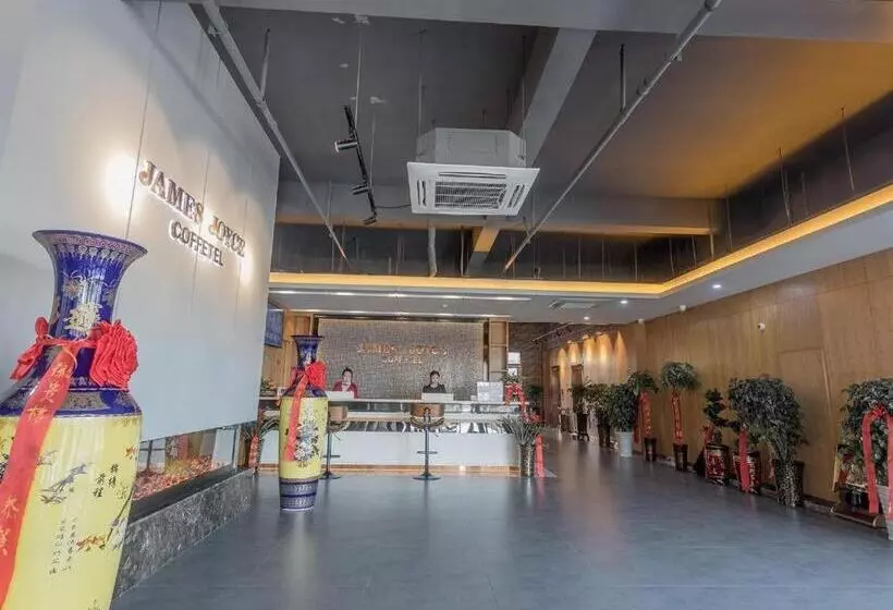 Hotelli Hefei Binhu Financial Center, Zhefei