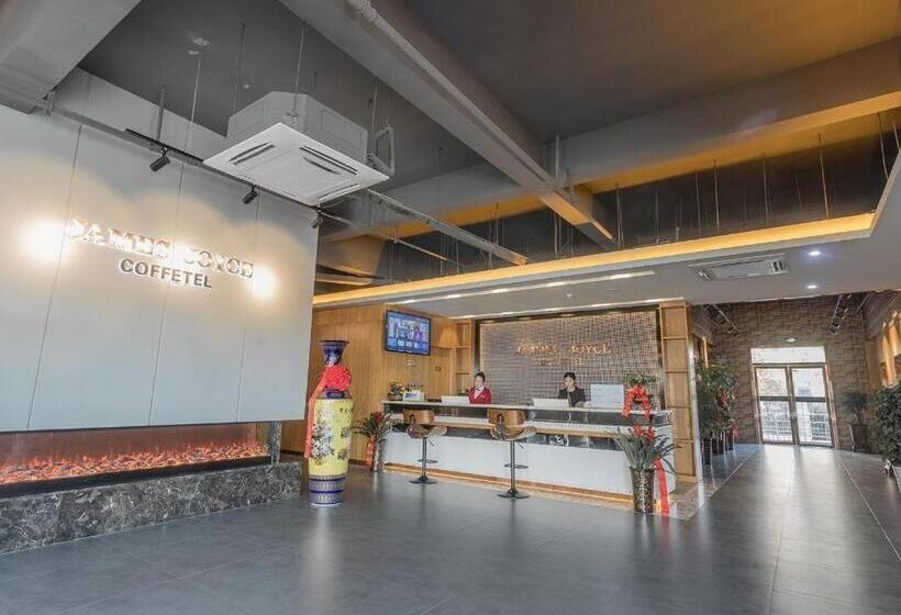 ホテル Hefei Binhu Financial Center, Zhefei