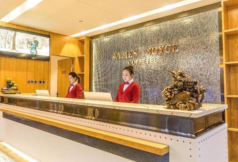 ホテル Hefei Binhu Financial Center, Zhefei