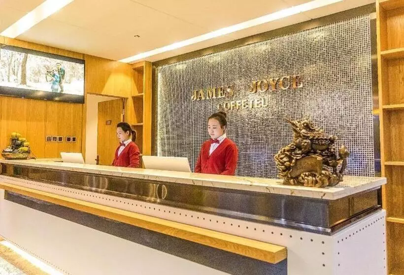 Hotelli Hefei Binhu Financial Center, Zhefei