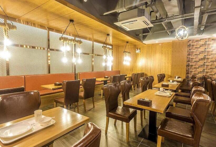 ホテル Hefei Binhu Financial Center, Zhefei