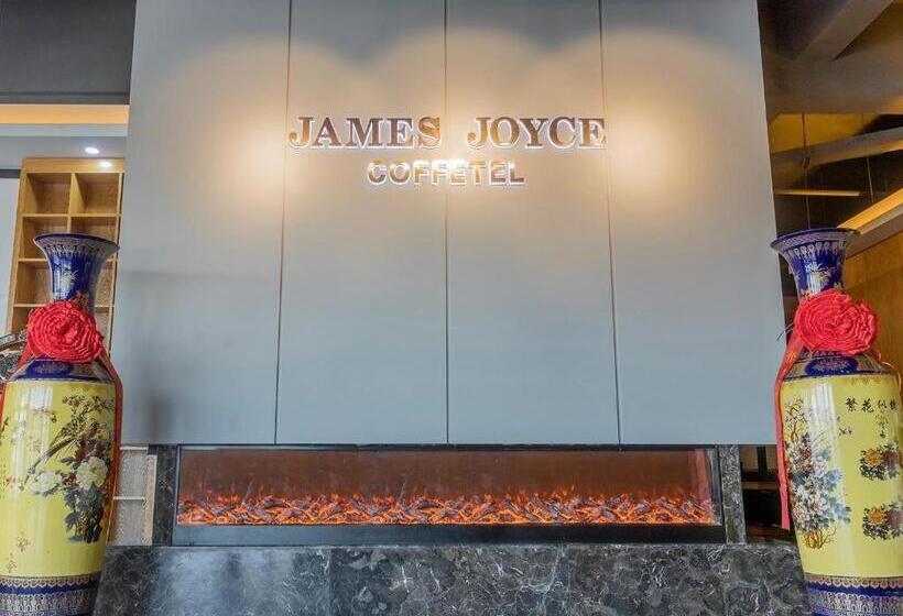 ホテル Hefei Binhu Financial Center, Zhefei