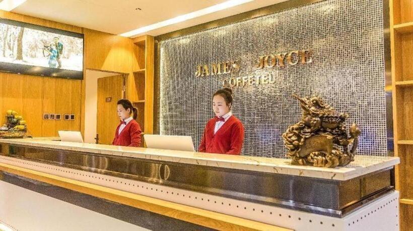 ホテル Hefei Binhu Financial Center, Zhefei