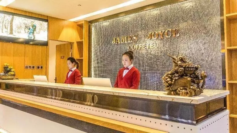Hotelli Hefei Binhu Financial Center, Zhefei