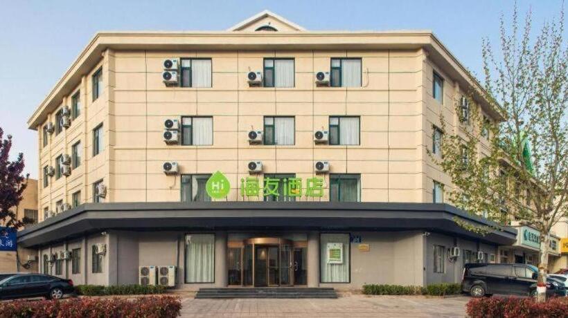 Otel Hi Inn Qingdao Jimo Baolong Plaza