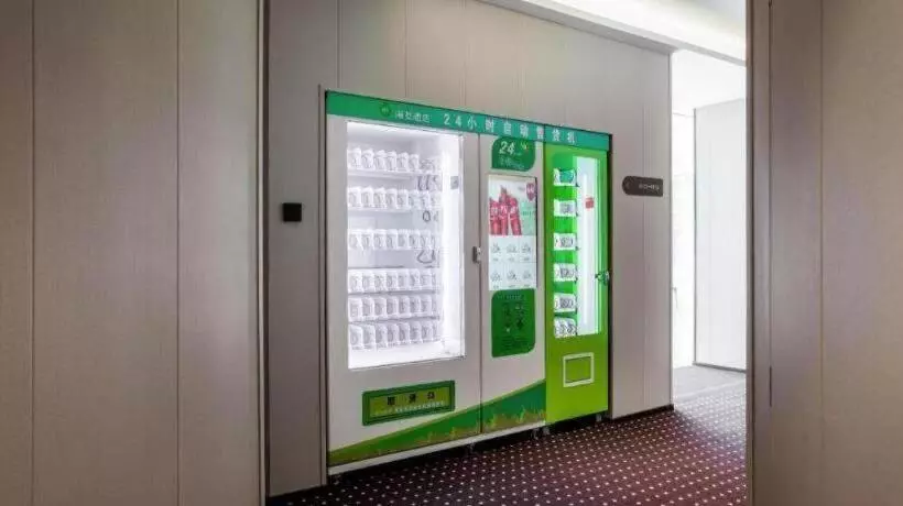 ホテル Hi Inn Qingdao Jimo Baolong Plaza