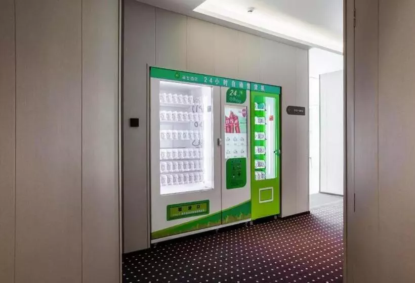 ホテル Hi Inn Qingdao Jimo Baolong Plaza