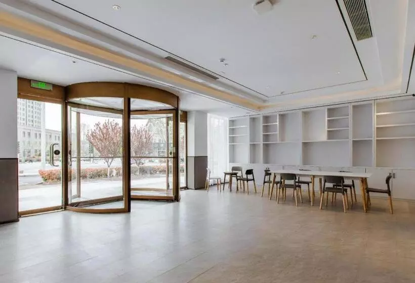 ホテル Hi Inn Qingdao Jimo Baolong Plaza