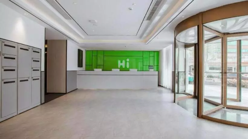 ホテル Hi Inn Qingdao Jimo Baolong Plaza