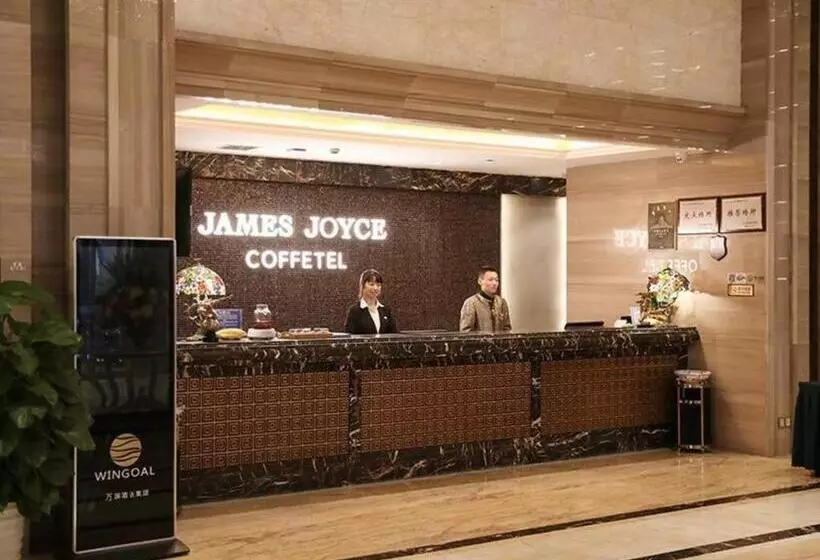 ホテル James Joyce Coffetel Nanchang Railway Station Wanguo International