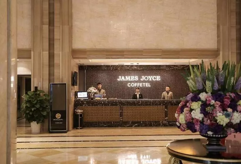 ホテル James Joyce Coffetel Nanchang Railway Station Wanguo International