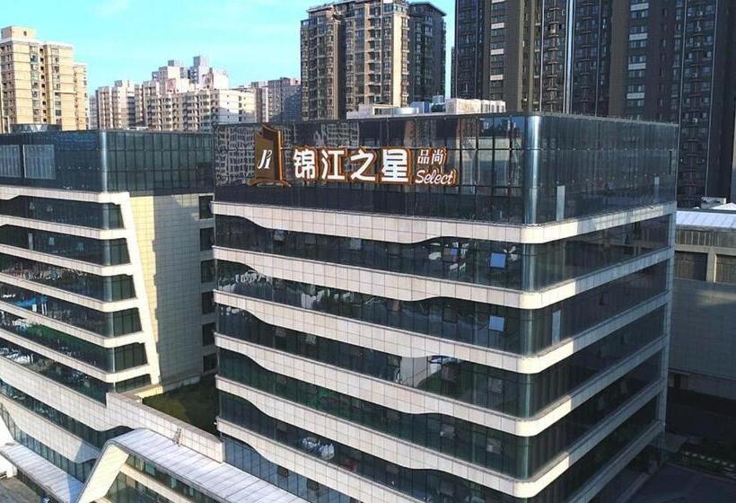 فندق Jinjiang Inn Select Xi An Dayan Tower Zhuque Street Chengshi Lifang