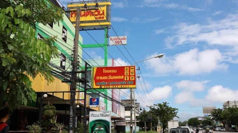 酒店 Tantawan Place