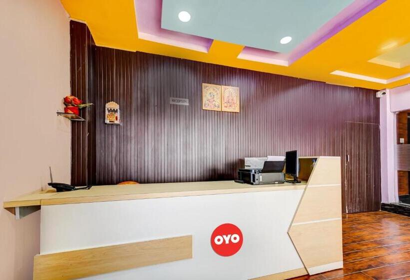 هتل The Imperial Inn