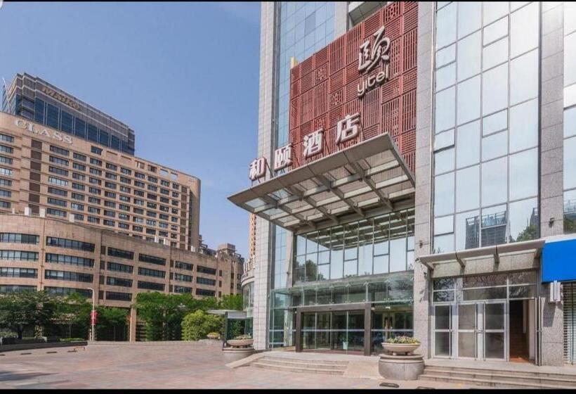 Hotel Yitel Xi An Hi Tech Zone Wanda Plaza