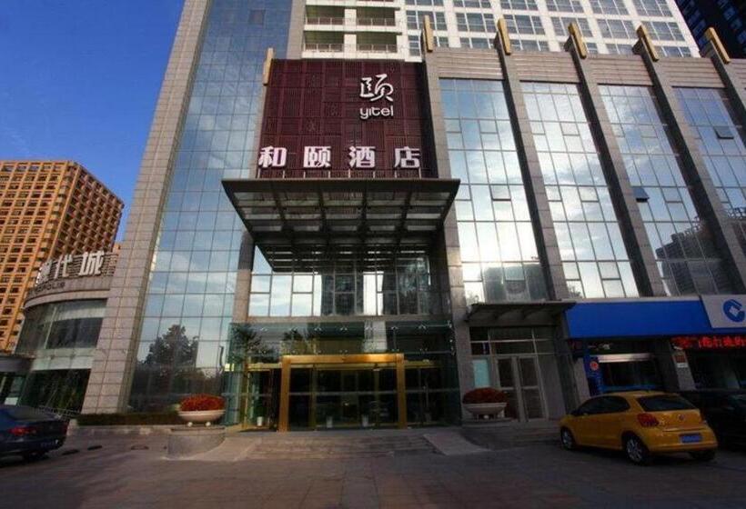 Hotel Yitel Xi An Hi Tech Zone Wanda Plaza
