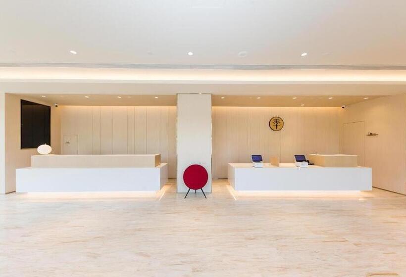 Ji Hotel Nanjing Ruanjian Avenue Metro Station