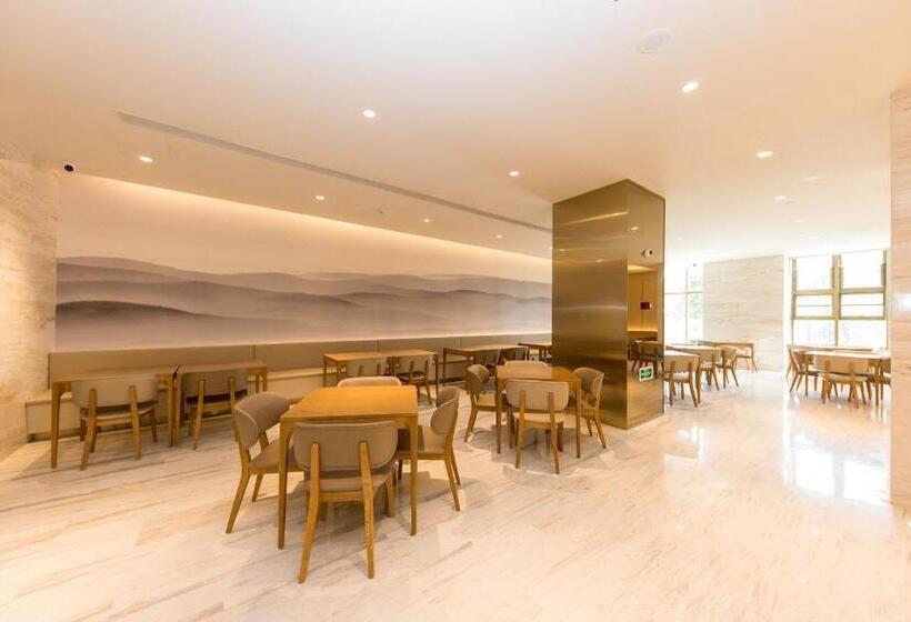 Ji Hotel Nanjing Ruanjian Avenue Metro Station