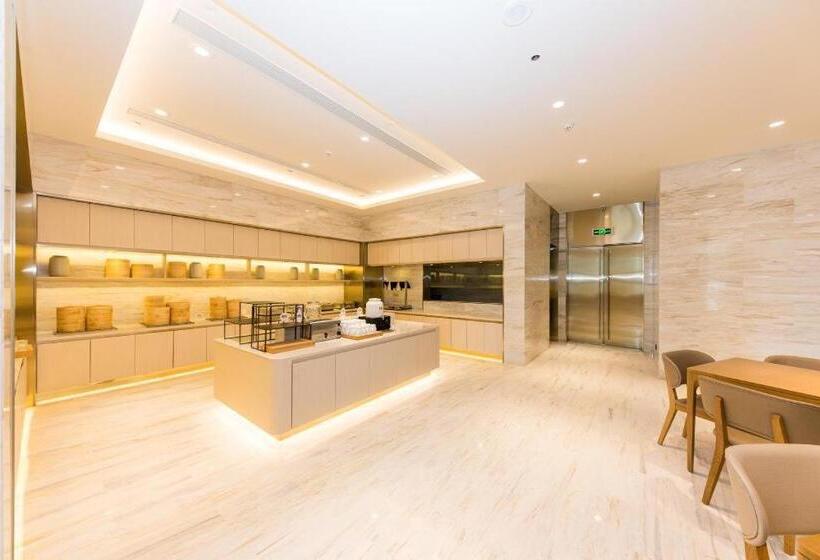 Ji Hotel Nanjing Ruanjian Avenue Metro Station