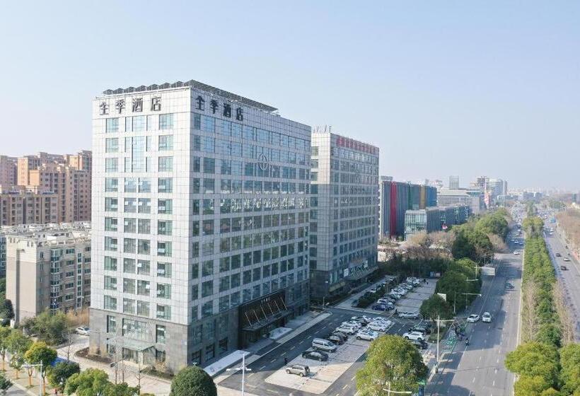 Ji Hotel Nanjing Ruanjian Avenue Metro Station