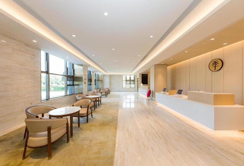 Ji Hotel Nanjing Ruanjian Avenue Metro Station