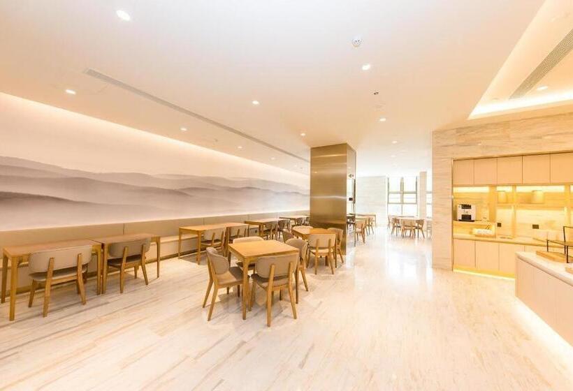 Ji Hotel Nanjing Ruanjian Avenue Metro Station