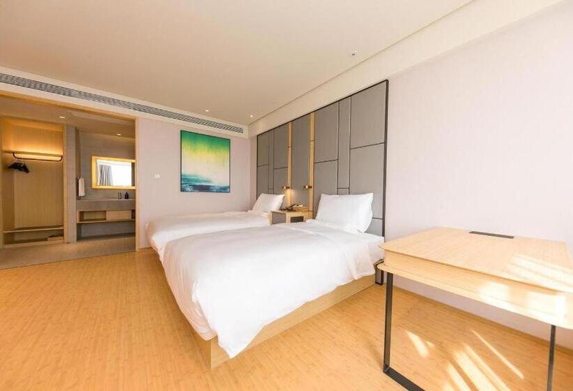 Ji Hotel Nanjing Ruanjian Avenue Metro Station