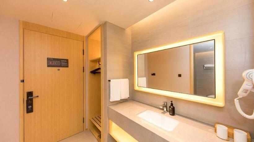 Ji Hotel Nanjing Ruanjian Avenue Metro Station