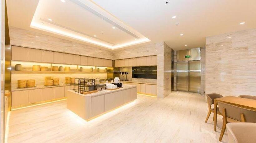 Ji Hotel Nanjing Ruanjian Avenue Metro Station