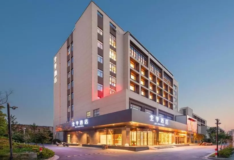 Ji Hotel Nantong Railway Station