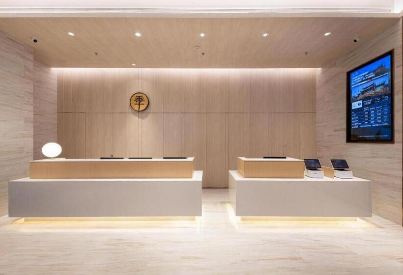 Ji Hotel Nantong Railway Station