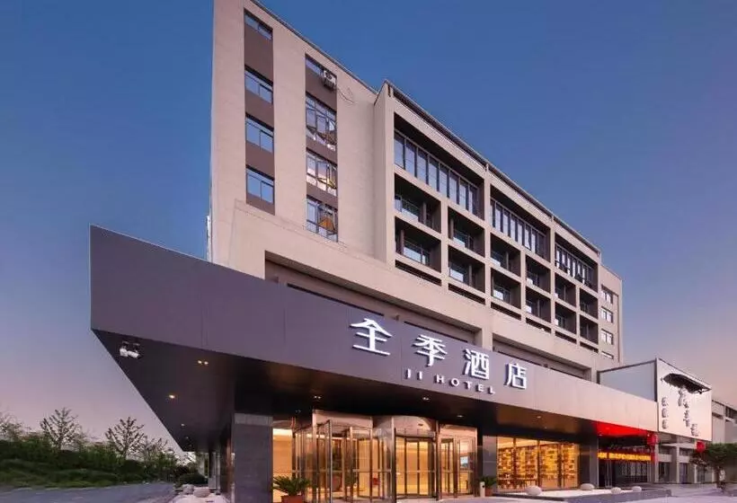 Ji Hotel Nantong Railway Station