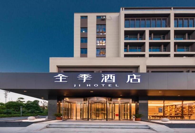 Ji Hotel Nantong Railway Station