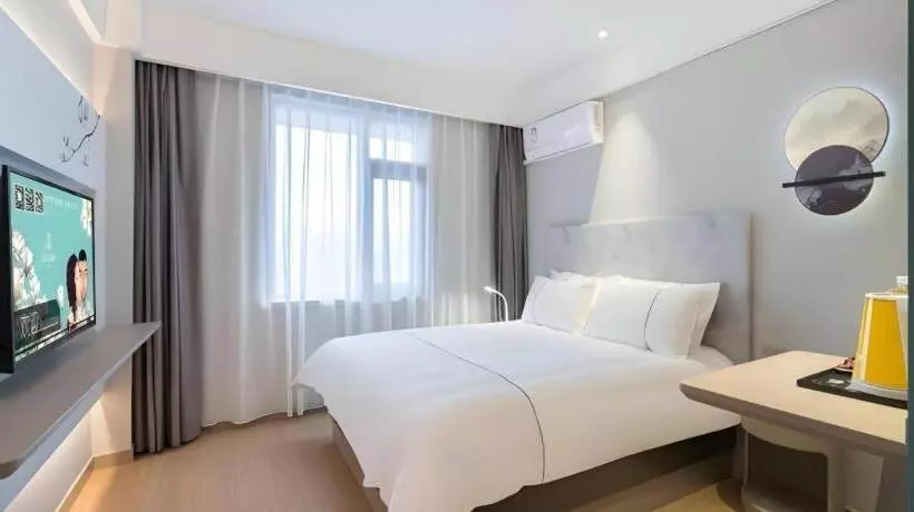 Magnotel Hotel Suzhou Wanda Plaza Huaihai Road