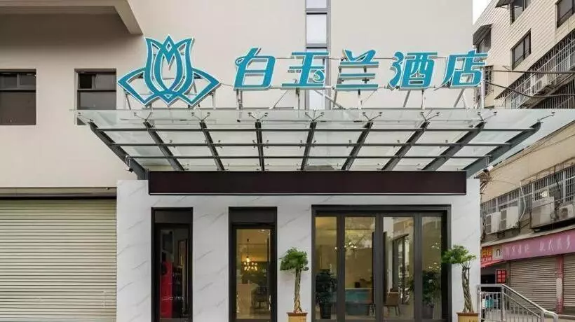 Magnotel Hotel Suzhou Wanda Plaza Huaihai Road