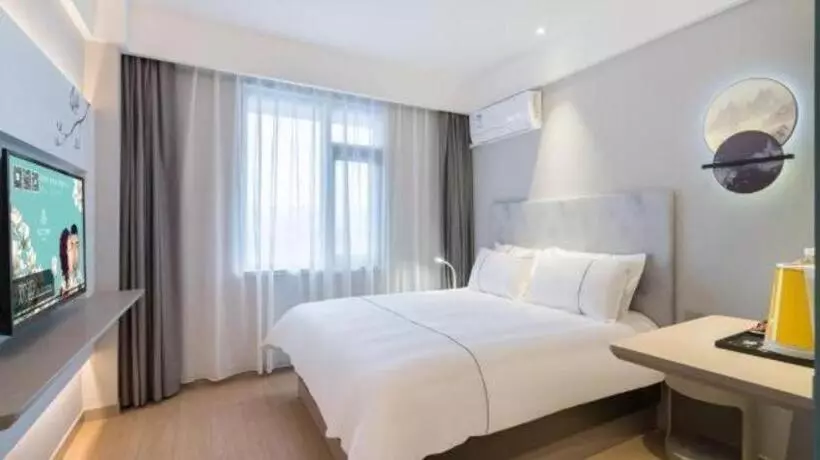 Magnotel Hotel Suzhou Wanda Plaza Huaihai Road