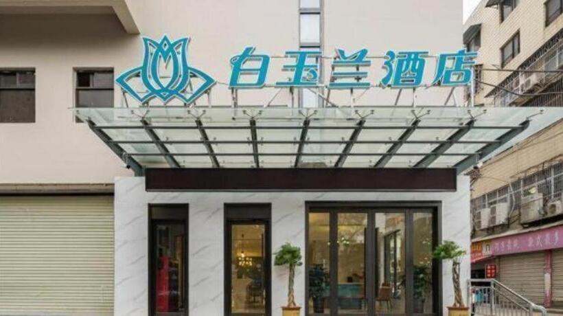 Magnotel Hotel Suzhou Wanda Plaza Huaihai Road