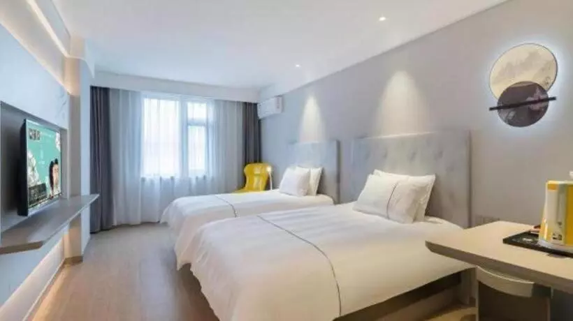 Magnotel Hotel Suzhou Wanda Plaza Huaihai Road